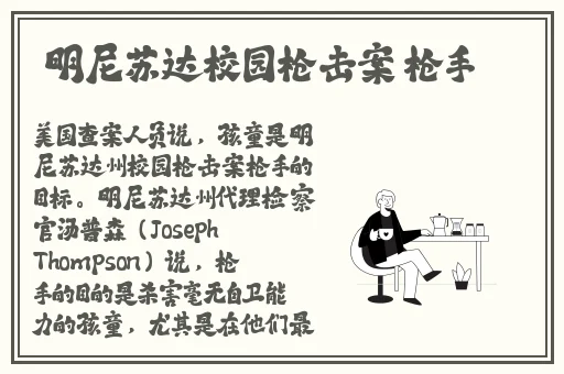 中国新疆XXXXXL17学生