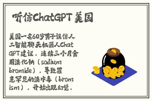 磨菇黑料社区